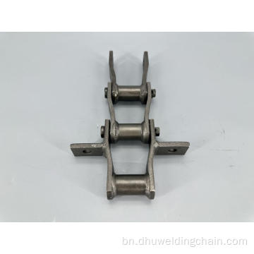ভারী শুল্ক অ্যালো স্টিল ক্র্যাঙ্ক চেইন